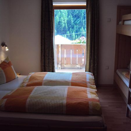 Haus Fliri Curon Venosta Quarto foto